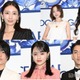 【写真特集】波瑠・NiziUメンバーら「ドルチェ＆ガッバーナ」イベントに豪華集結
