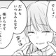 あなただけが心の癒しよ。危ないところを助けてくれた白狼ラヴィスと再会するけれど…？【悪女のレッテルを貼られた追放令嬢＃12】