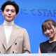 FANTASTICS八木勇征＆齊藤京子、人生での思わぬ出会いとは “欠かせないパートナー”も明かす【あやしいパートナー】