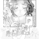 「結婚」がなくなったら「独身」はノーダメだと思ったのに【結婚が滅亡した日。＃13】