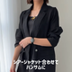 【GU】に見えない！キュロットがキモ。ブラック×シアーの涼し気ワントーン術【40代の毎日コーデ】