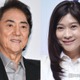 市村正親、元妻・篠原涼子との関係性明かす「家族4人で箱根の温泉に」
