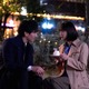 「子宮恋愛」まき（松井愛莉）＆山手（大貫勇輔）、禁断の“オフィスキス”に反響「色気すごすぎ」「沼りそう」