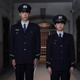 竹内涼真、木村文乃と初共演で本格刑務所ミステリー「看守の流儀」初映像化