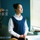 奈緒、主演ドラマで“受刑者かつ美容師”難役挑戦「塀の中の美容室」実写化
