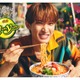 Snow Man向井康二、テレビCM単独初出演 “第二の故郷”タイで撮影・母とのエピソードも