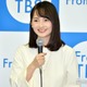 TBS山本恵里伽アナ、生放送で熱愛認める 記者の突撃取材にコメント「覚悟持って喋るわよ」
