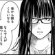 「冗談」って言葉を免罪符に何を言ってもいいわけじゃない。あの時、となりで何してた？【明日、私は誰かのカノジョ＃９】
