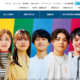 【大学受験2027】東北学院大、未来探究科など2学部新設へ