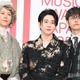 第1回「MAJ」最優秀アーティスト賞はMrs. GREEN APPLE デビュー10周年での思い語る【MUSIC AWARDS JAPAN】