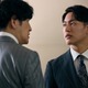 「イグナイト」高井戸（三山凌輝）、裏切りの理由は意外な人物だった「全てお見通しだったのか」「やられた」の声