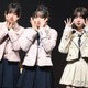 3姉妹YouTuberろこまこあこ、お揃い制服で手繋ぎランウェイ【学生ランウェイ2025 SUMMER】