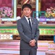 浜田雅功「プレバト！！」MC復帰 Aぇ！group・とき宣メンバーら才能ランキング挑戦