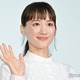 綾瀬はるか、M!LK佐野勇斗の人柄絶賛  制作統括は裏話明かす「さすが現役のアイドル」【ひとりでしにたい】