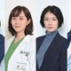 比嘉愛未・ソニンら、櫻井翔主演「放送局占拠」前作に続き出演決定
