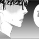 本気合コンで「本性あぶり出し」てやった【社内処刑人 ＃25】