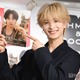 FANTASTICS木村慧人、初写真集に手応え「10ケイちゃん」 1番に報告したメンバーとは？【Palette】