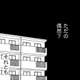 家庭教師のふりして、まさか不倫⁉【品性ゼロおばさん大集合 ＃27】