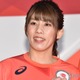 吉田沙保里「あなたを奪ったその日から」女優陣と女子会へ「すごい3ショット」「仲良し」と反響