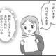 えっ?! 「強迫症」のことも、子育てセンターの「臨床心理士」に相談していいの？ 【妊娠出産の時期にうつと強迫症になった #18 】