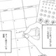 結婚式直前、夫がいた場所は…【はじまらない結婚＃１】