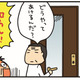 ドアノブが取れちゃった!? 部屋に閉じ込められた老夫婦の行く末は…【うちはおっぺけ 3姉妹といっしょ 10 #10】