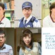 INI高塚大夢、民放連ドラで初のレギュラー役「北くんシェア」追加キャスト解禁