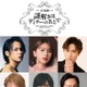 上田竜也が“毒舌執事”影山役「謎解きはディナーのあとで」舞台化決定 玉井詩織・A.B.C-Z橋本良亮らも出演