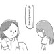 16歳の娘の予期せぬ妊娠娘。「母は強し」不安な娘を勇気づける母の言葉【娘を妊娠させたのは誰ですか？#６】