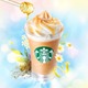 スタバ新作「アールグレイ ブーケ & ティー フラペチーノ」ほのかな柑橘の香り＆はちみつまとった華やかな一杯