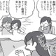 「小さい頃は30になったら結婚してて 子供がいるものだと思ってたのに」26歳の私が結婚に向かうまで【結婚さえできればいいと思っていたけど #２ 】