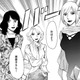「私たちのほうがイケてる」ことを勘違いママ友にわからせる大作戦！【アラフォー婚活バカ女＃31】
