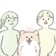 人間2人と愛犬むっく、遊び相手＆リラックスタイム…懐く相手が異なる?!【うちのむっくはいつも楽しそう #５ 】