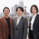 大森南朋・相葉雅紀・松下奈緒「大追跡」主演3人が揃ってクランクイン チームワークの良さ見せる