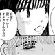 アイドルは「日常に戻るオタクの背中を押す」【推せない彼女の探しもの＃19】