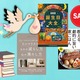 【最大88％OFF！】2000点以上の電子書籍が【499円または半額】主婦の友社の実用書電子書籍、超ビッグセール開催！
