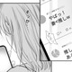 「そっか…推しに負けたってことね」悪夢のような真実を前に、壊れていく妻の心【夫の不倫相手は、推しの地下アイドル（男）でした。 #18】
