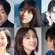 岩田剛典主演「DOCTOR PRICE」追加キャスト発表 第1話ゲストに阿部顕嵐ら