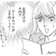 小受「教室ママとのお茶会」でやらかす【＃映えてる私最高 #18】
