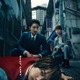 なにわ男子・藤原丈一郎主演「ロンダリング」メインビジュアル＆新キャスト解禁「感動しました」