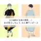 個性を狙ったつもりがオバサン感が出ているかも⁉40代が注意すべきひと癖ワンピース【前編】