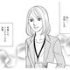 デキ婚、4月出産まで予定通り「人生すべて計画通り」【＃映えてる私最高 #29】