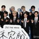 JO1、10人で映画イベント登壇 豆原一成「僕らは11人で突き進むのが良い所」 【JO1 THE MOVIE「未完成」-Bon Voyage-】