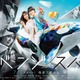 なにわ男子・大橋和也×渋谷凪咲「リベンジ・スパイ」“多面性”表現したメインビジュアル解禁