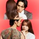 A.B.C-Z戸塚祥太、極道の若頭役で紺野彩夏とW主演「極道上司に愛されたら」実写化決定