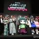 「TikTok上半期トレンド大賞2025」決定・各部門発表 大賞はアニメ「薬屋のひとりごと」【受賞者一覧】