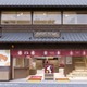 川越にスヌーピーの複合ショップ「SNOOPY Village」ショップ・ショコラトリー・グッズの3つの常設店