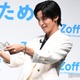 Snow Man目黒蓮、雰囲気一変コーデで登場 サングラス選びに夢中「ワクワクします」