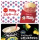 マクドナルドと不二家が夢のコラボ！「ミルキーパイ」や「マックシェイク レモンスカッシュ」など3種登場