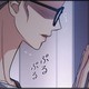 入院中の私をほおって「夫が自宅でしていたこと」とは【私の夫と結婚して＃５】